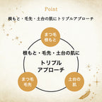 MAJOLICA MAJORCA 7種美容成分睫毛精華 Lash Jelly Drop Long 5.3g